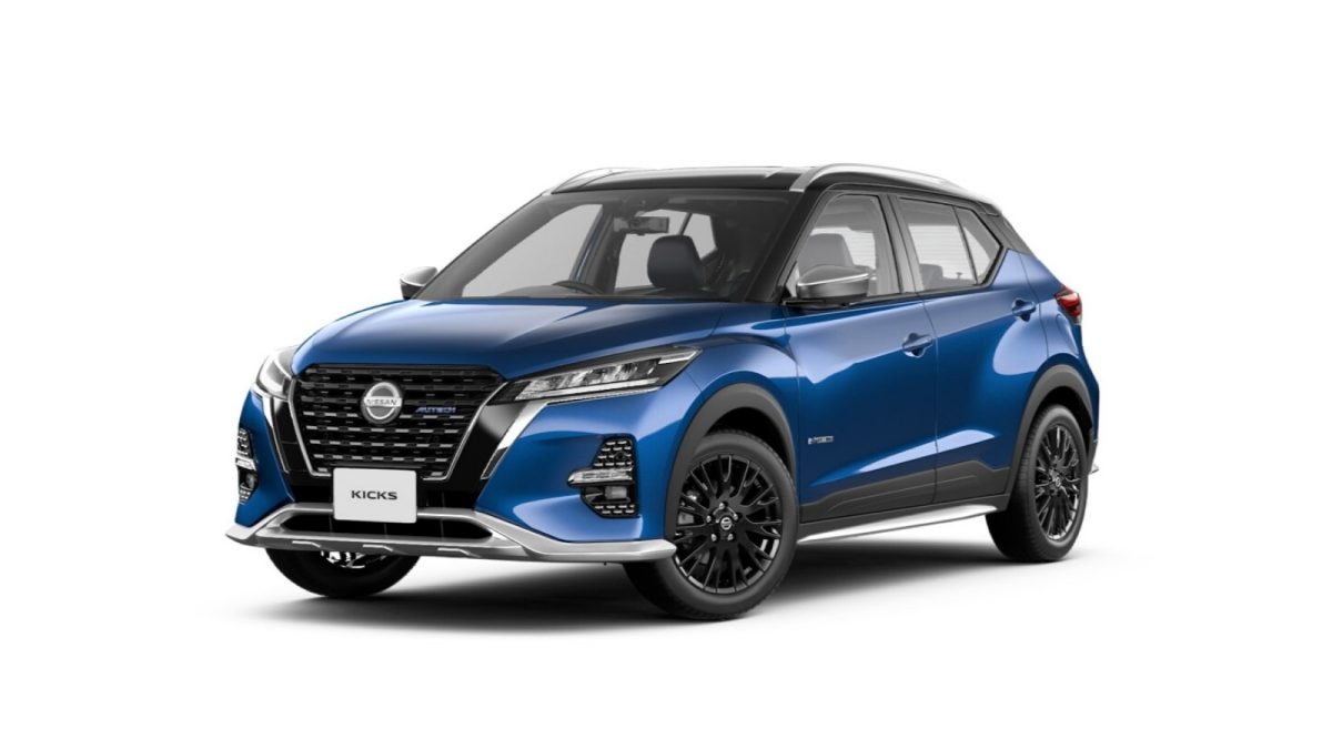 นิสสัน มอเตอร์เอ็กซ์โป 2025