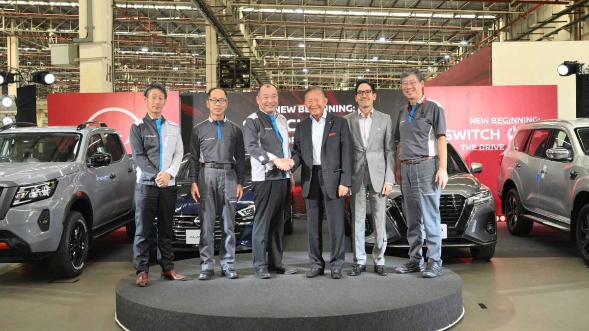 นิสสัน รวมสายการผลิต