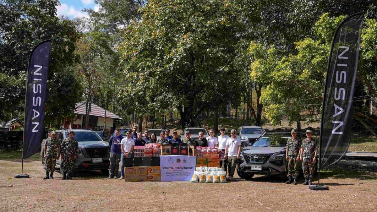 นิสสัน WWF ทน พร้อม ลุย