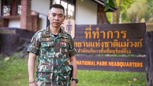 นิสสัน WWF ทน พร้อม ลุย