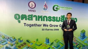 นิสสัน คว้ารางวัล อุตสาหกรรมสีเขียว