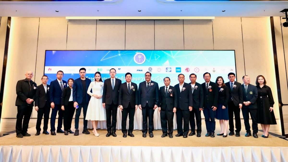 นิสสัน ลงนาม MOU กระทรง อว