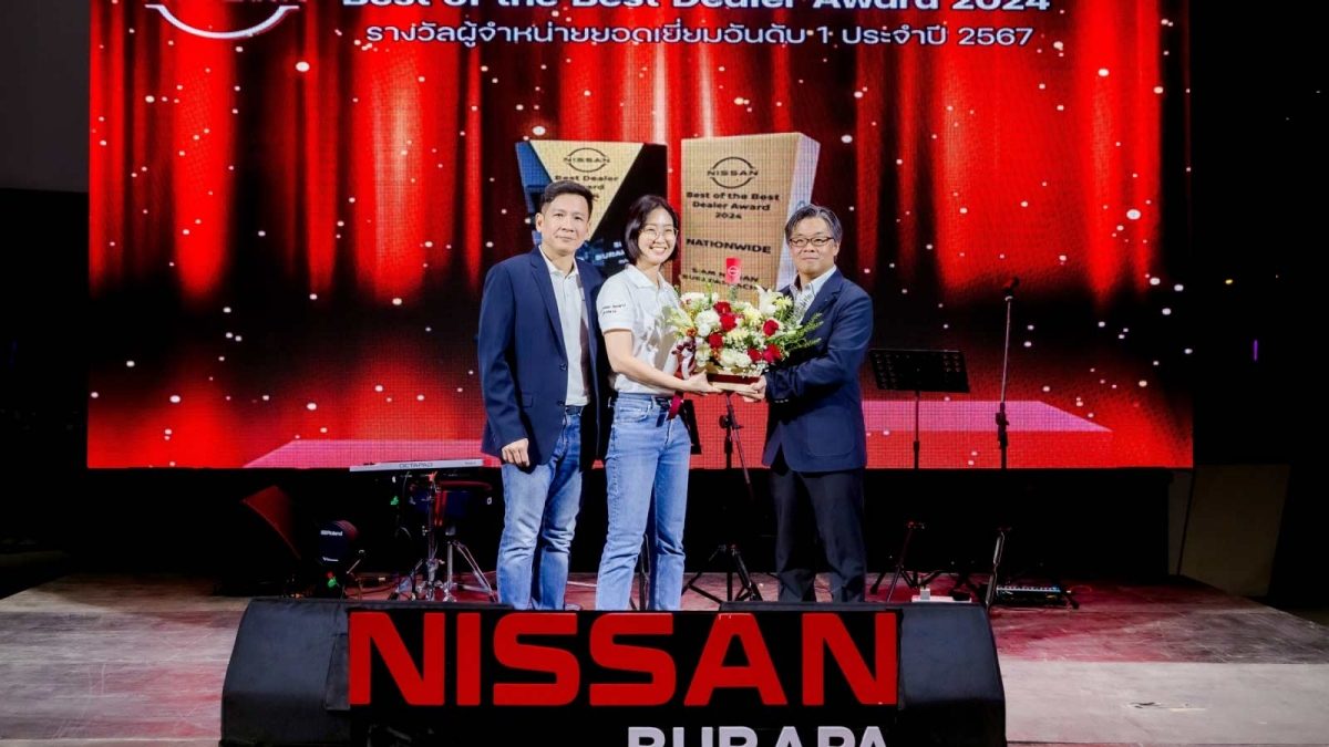 nissan-thailand-presents-dual-honors-to-siam-nissan-burapaprachin