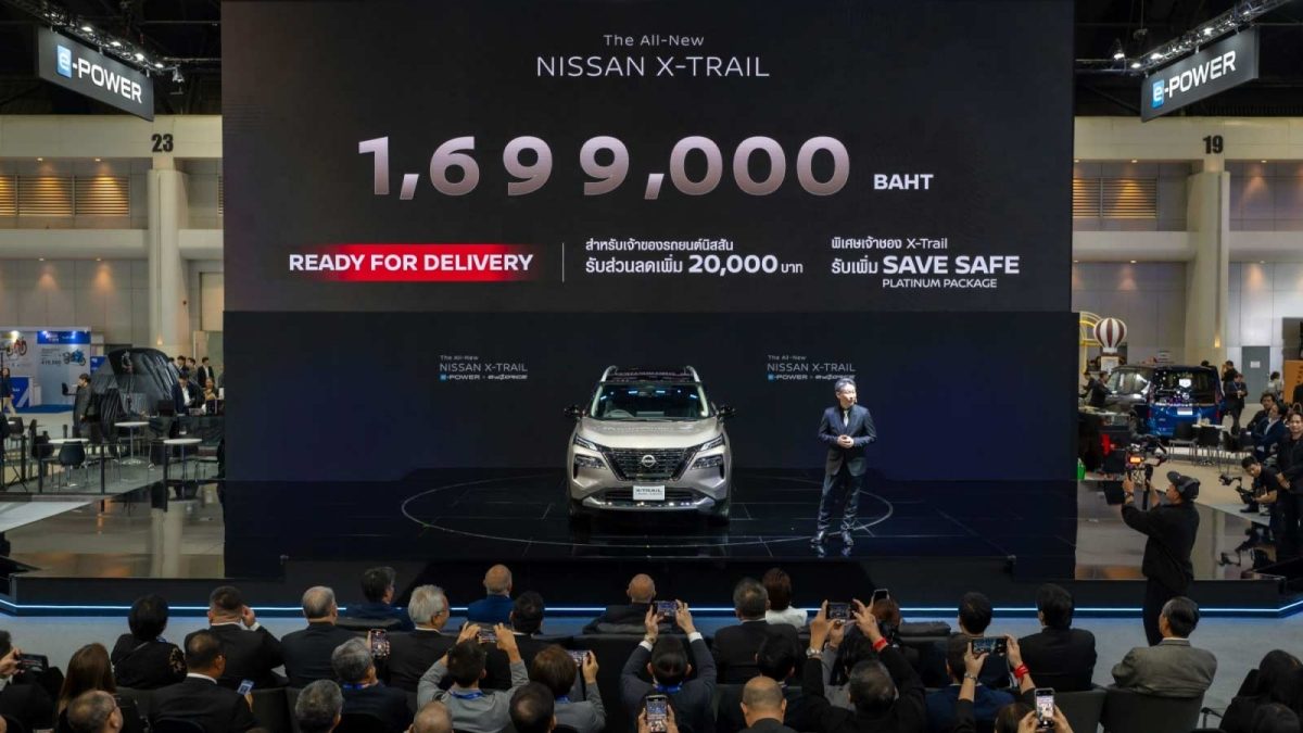 นิสสัน เปิดตัว เอ็กซ์เทรล อี-พาวเวอร์ ใหม่