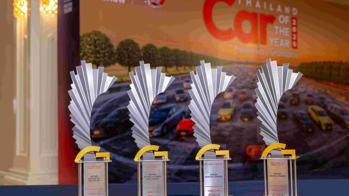 นิสสัน รางวัลรถยนต์ยอดเยี่ยม e-POWER