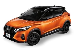 Nissan Kicks e-POWER Premiere Edition