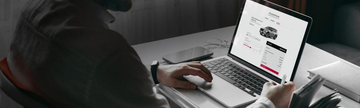 FINANCE CALCULATOR