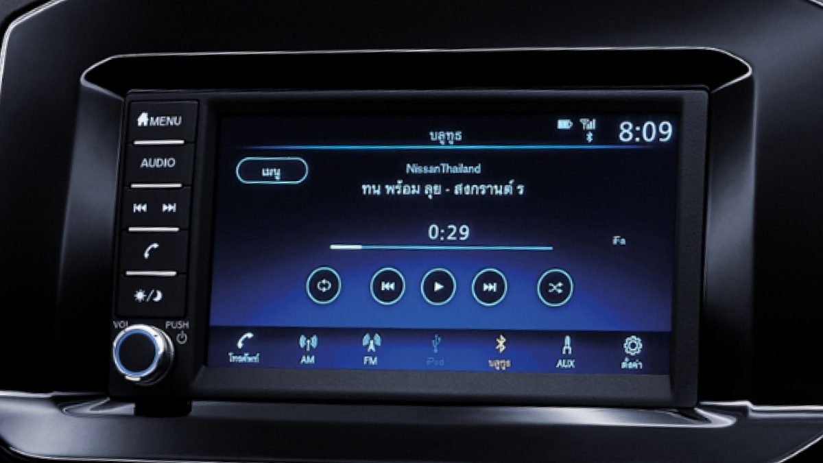 7" Touchscreen with Bluetooth Support