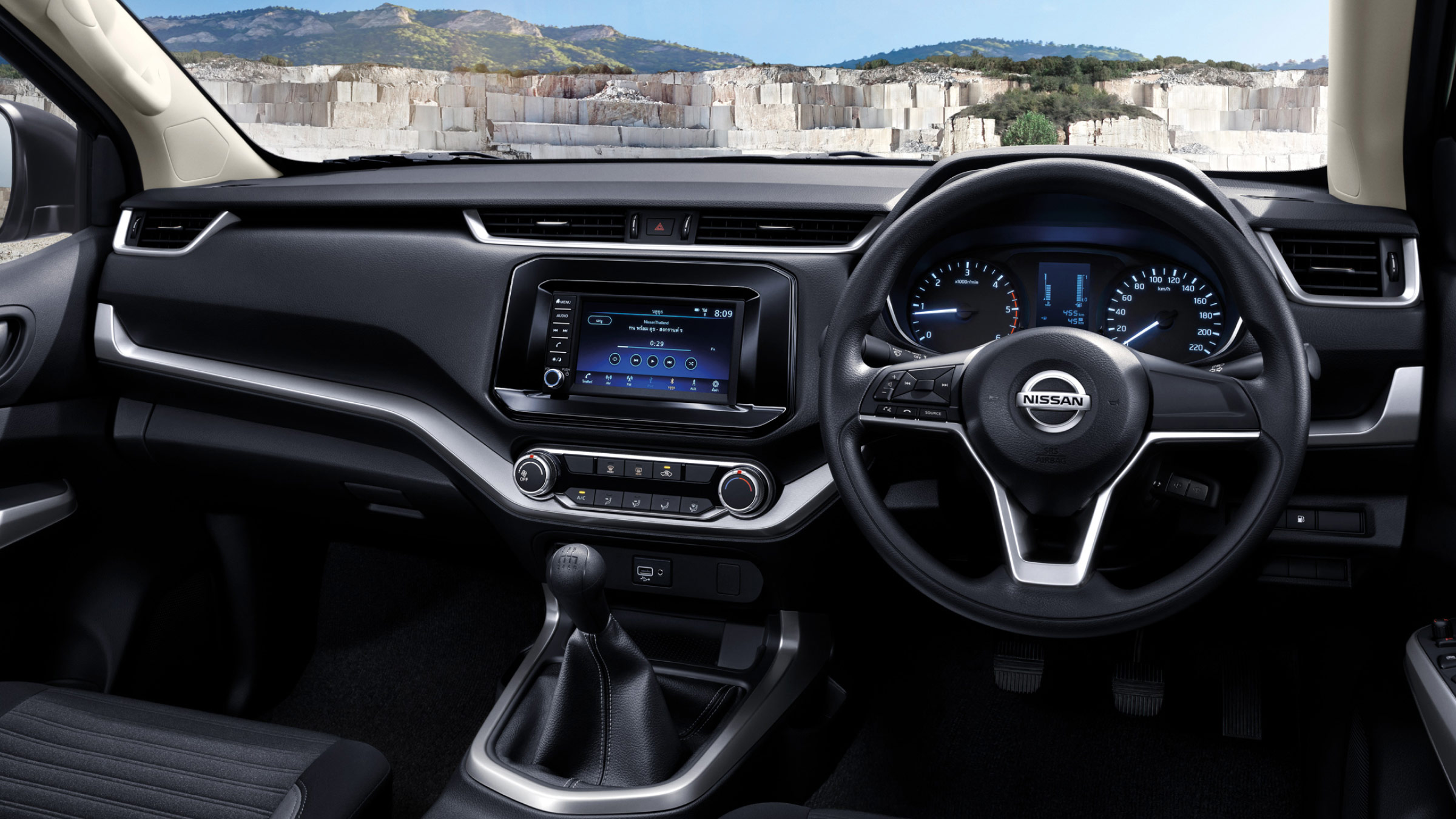 RIDE WITH A NEW LOOK