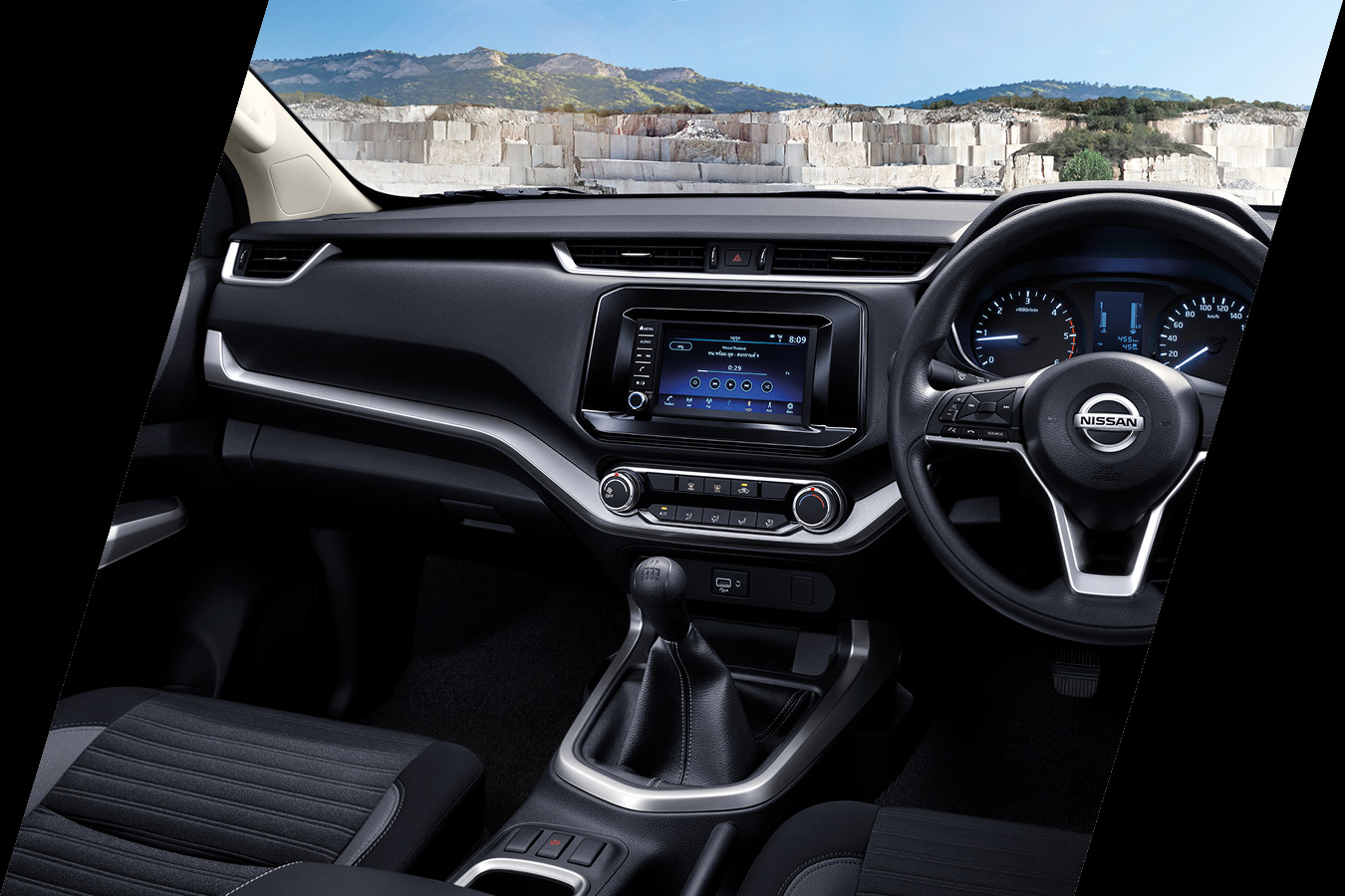 NEWLY DESIGNED FRONT CONSOLE 