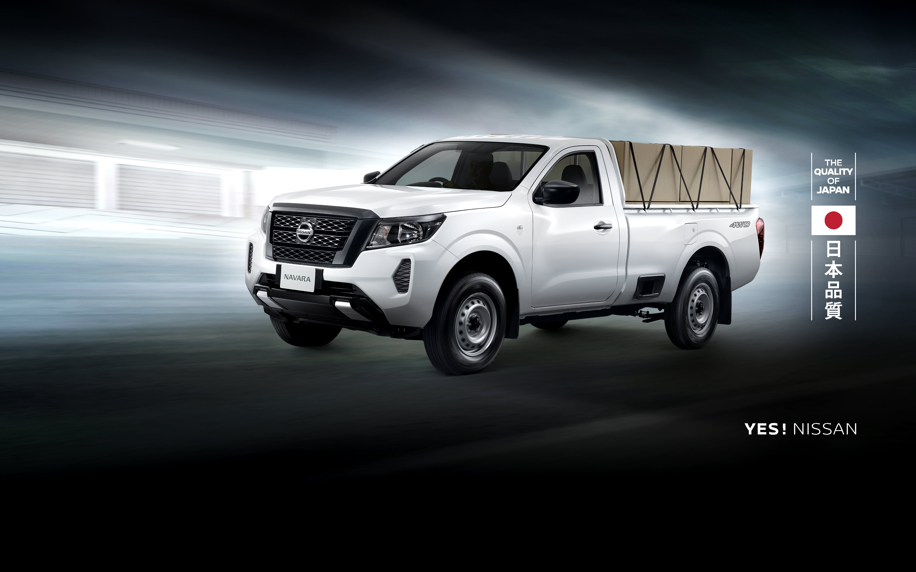 New NISSAN NAVARA SINGLE CAB