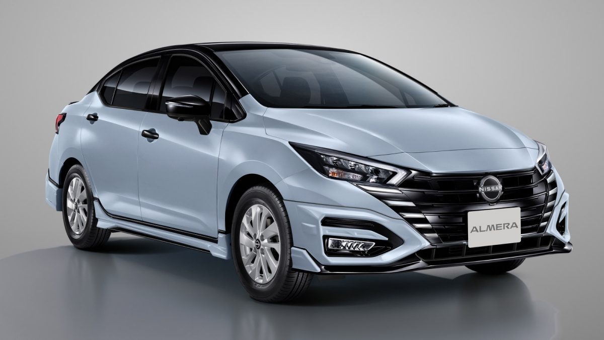 ชุดสเกิร์ตรอบคัน