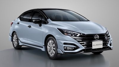 ชุดสเกิร์ตรอบคัน