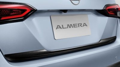 คิ้วขอบฝาท้าย ลายคาร์บอน