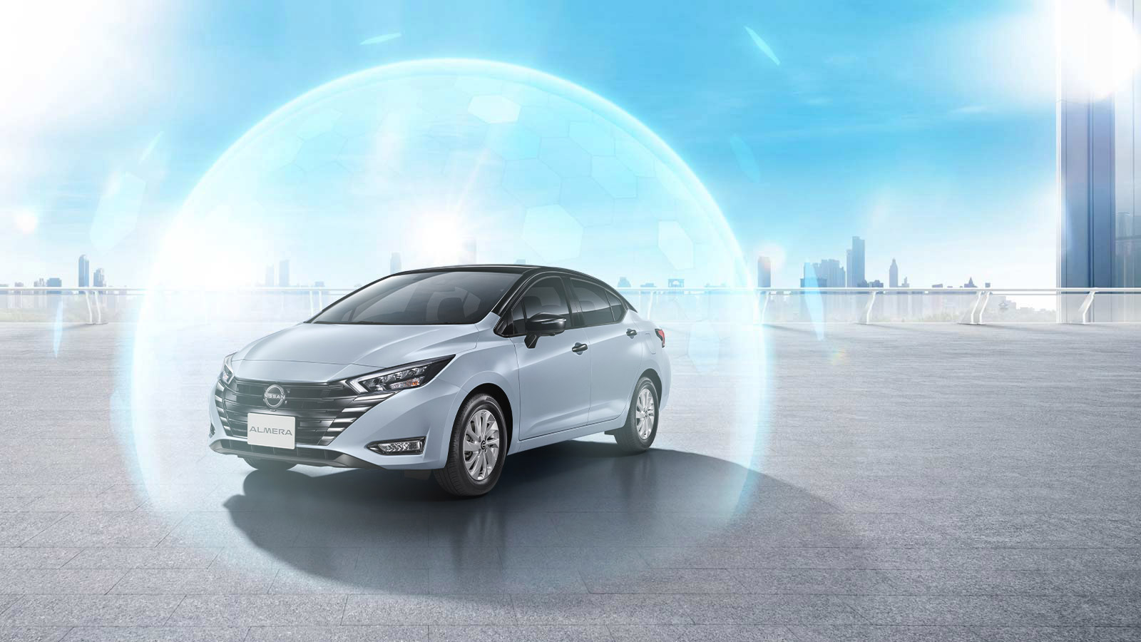 บริการหลังการขาย