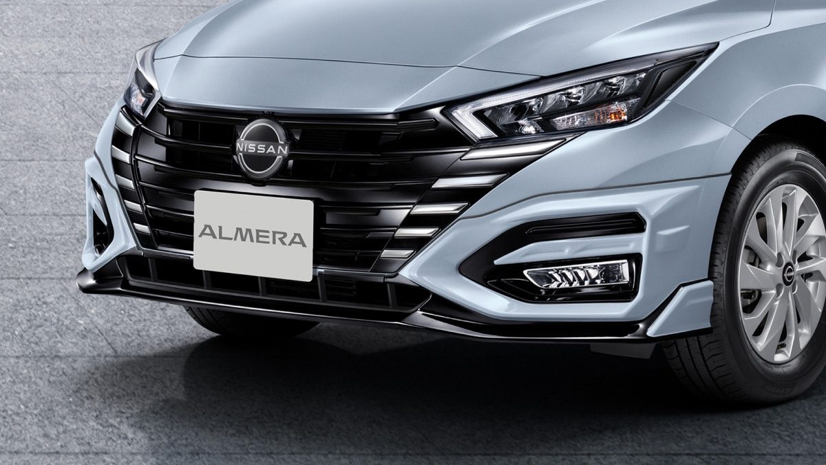 design-collage-grill