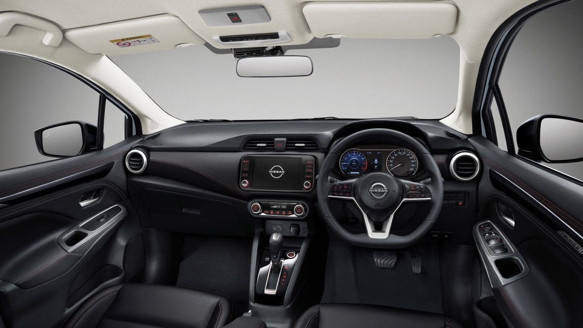 ชุดแต่ง Stylish Package