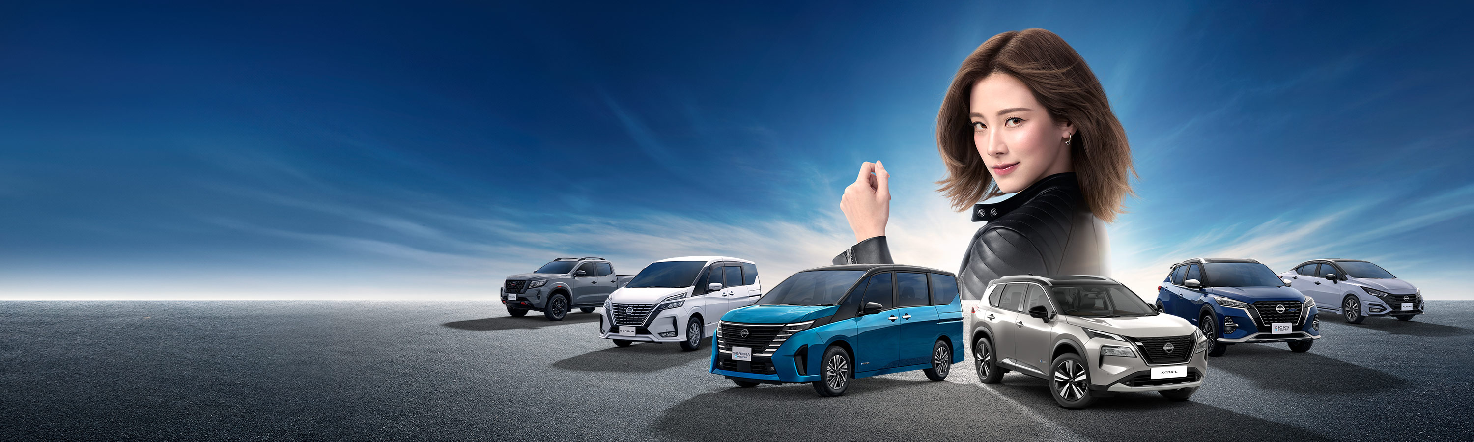 สัมผัสเทคโนโลยี e-POWER