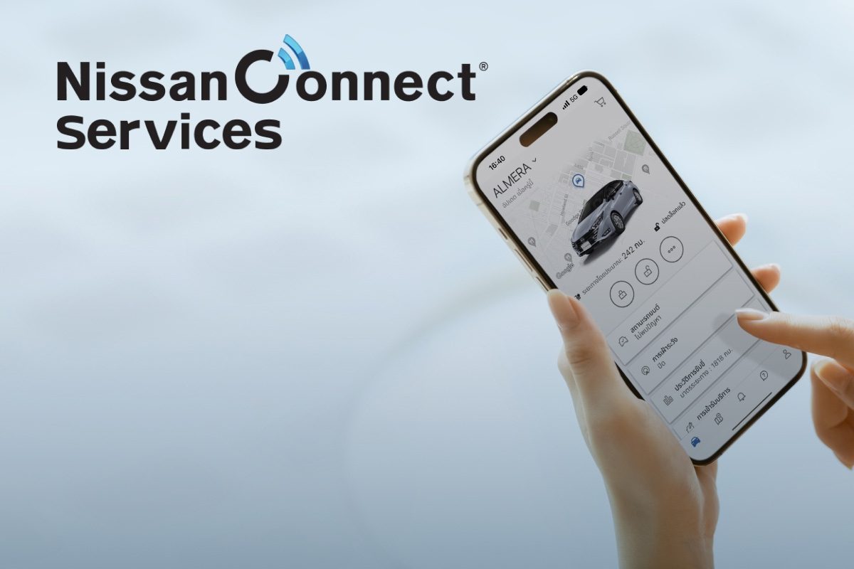nissan-app