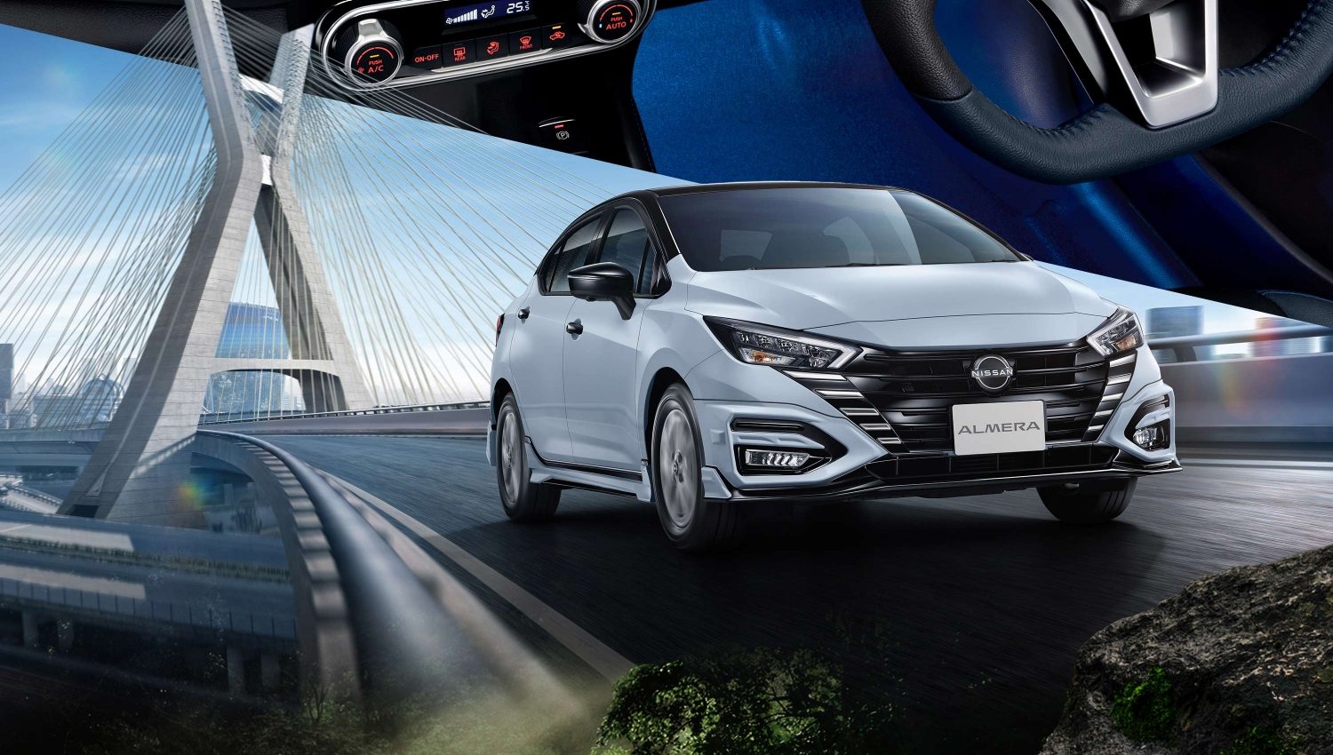 Nissan Altima exterior