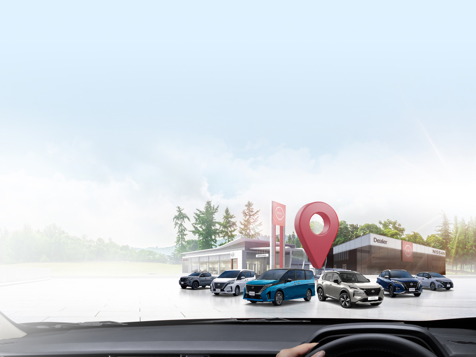 มาทดลองขับเทอร์ร่า ด้วยตัวคุณเอง