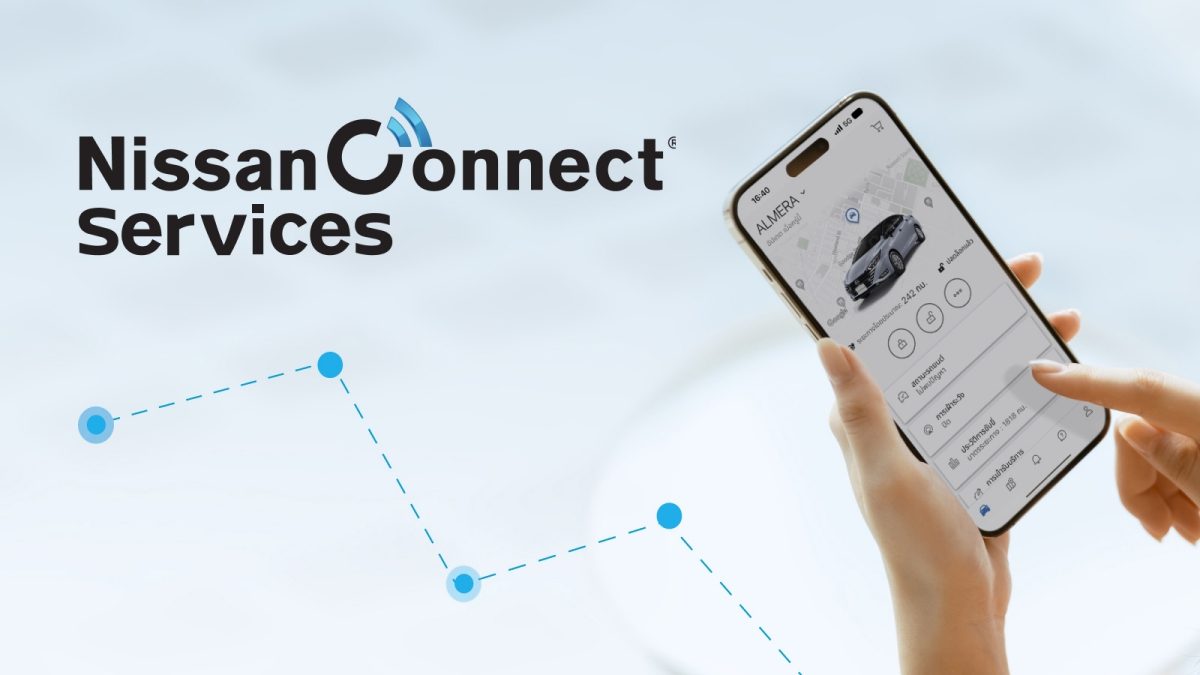 NISSANCONNECT SERVICES