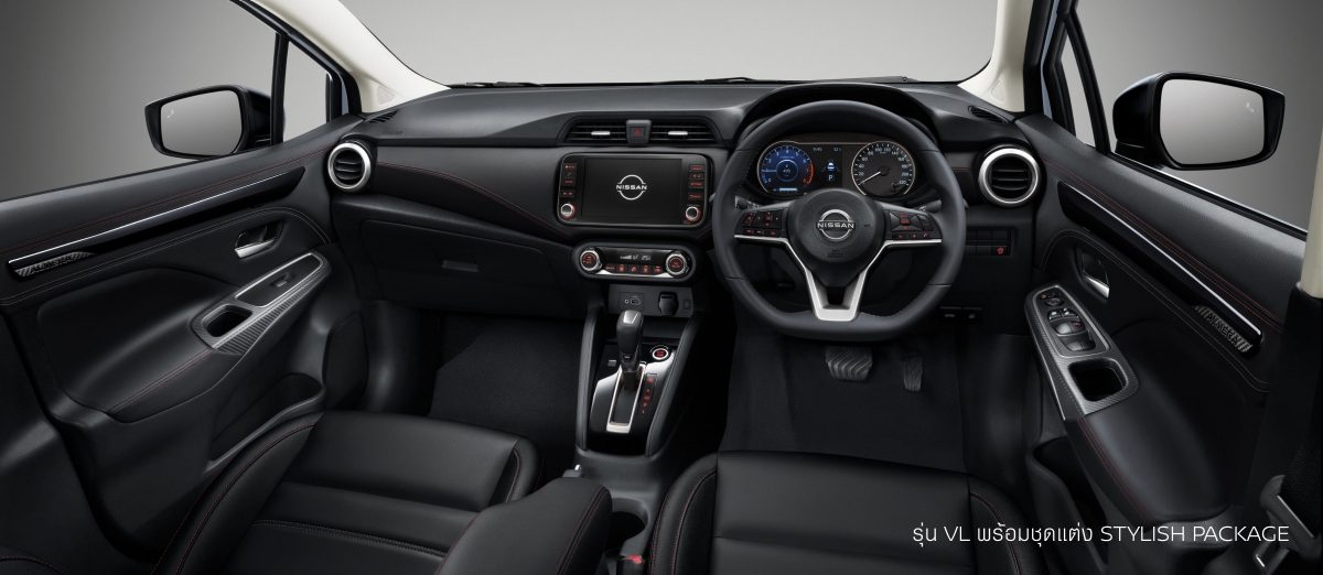 รุ่น VL พร้อมชุดแต่ง STYLISH PACKAGE