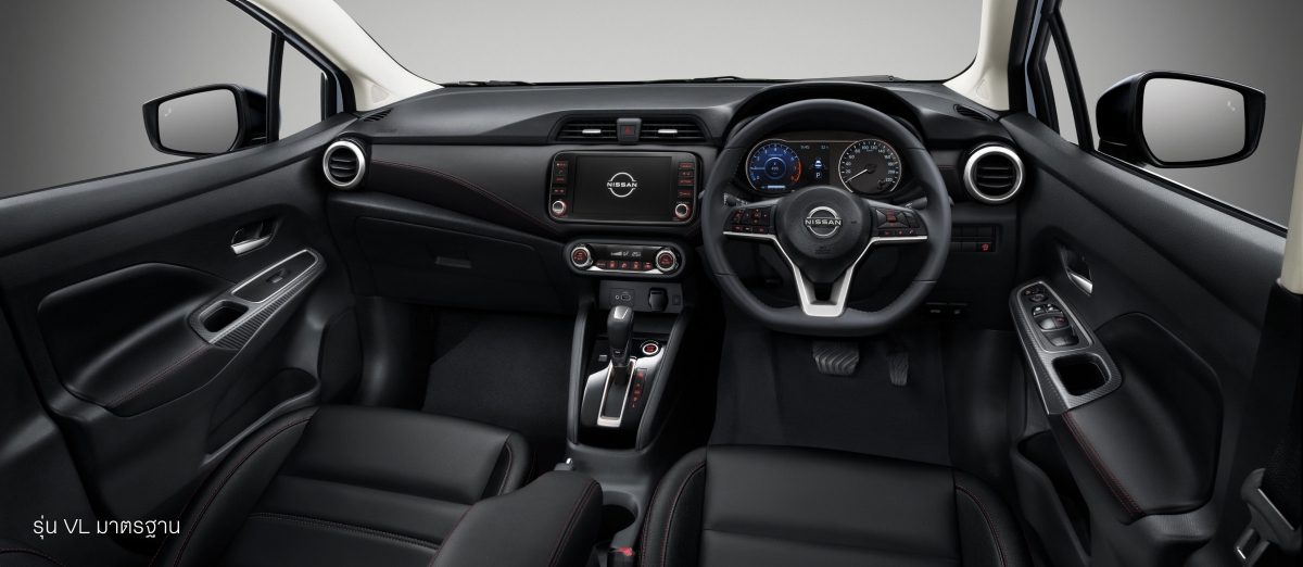 VL  มาตรฐาน