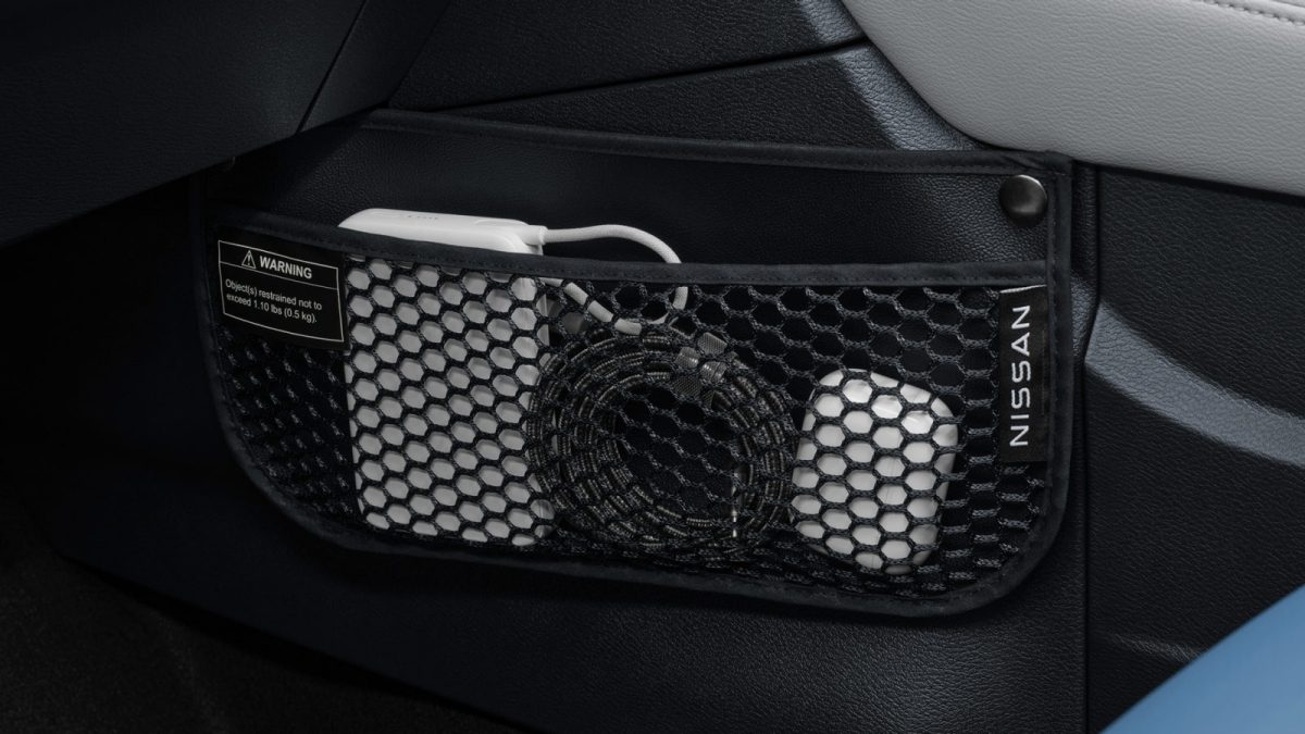 ตาข่ายเก็บสัมภาระคอนโซลกลาง