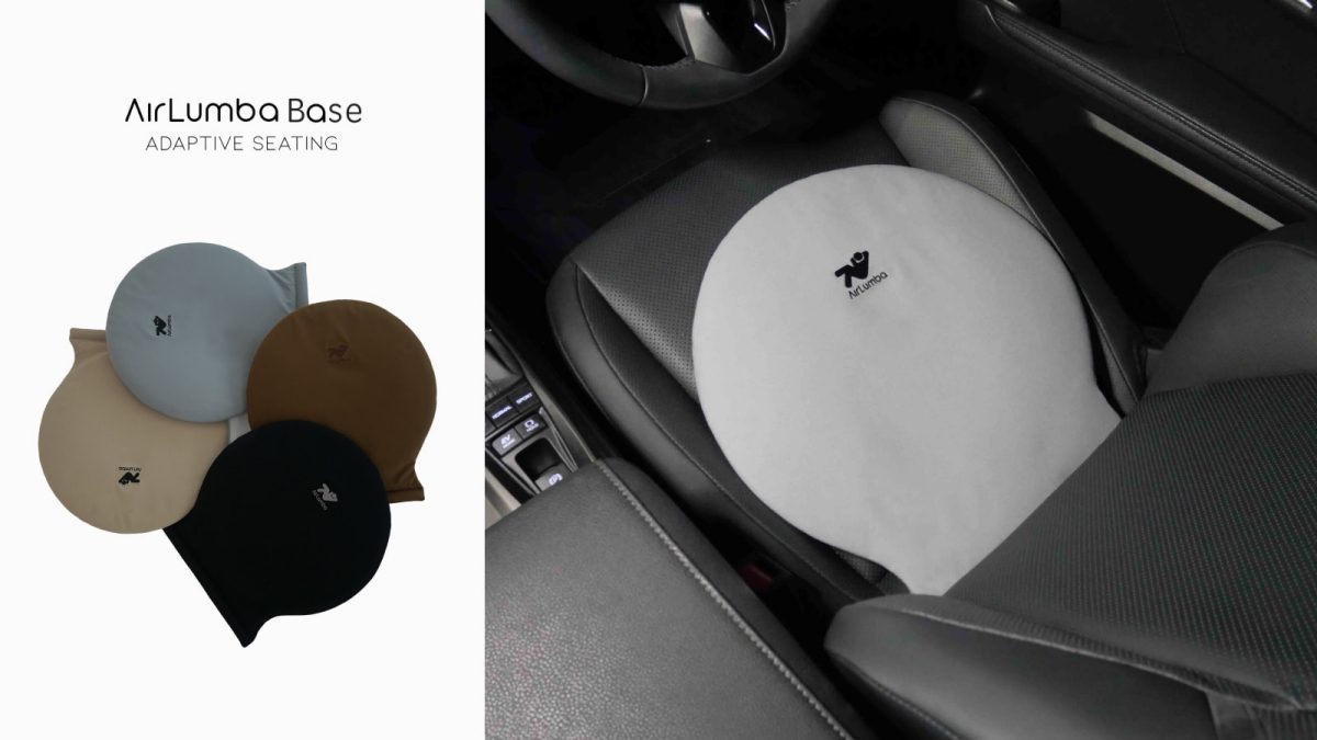 เบาะรองนั่งเพื่อสุขภาพ