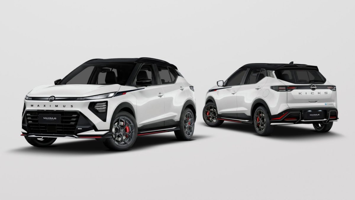 ชุดแต่งรอบคัน MAXIMUS