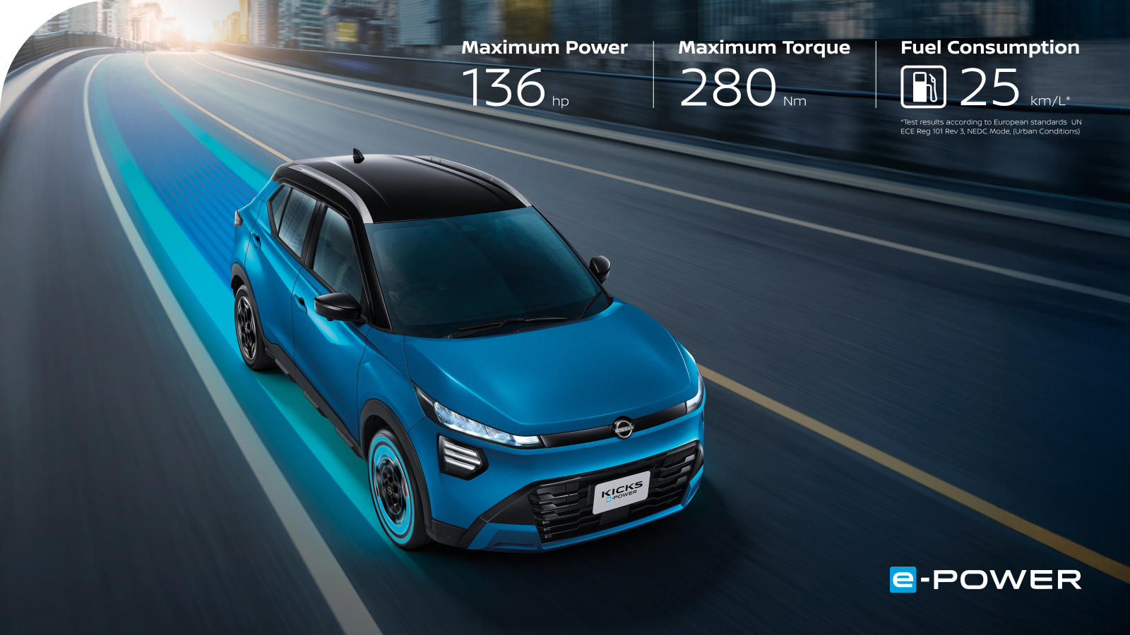 ระบบการทำงานของเทคโนโลยี e-POWER