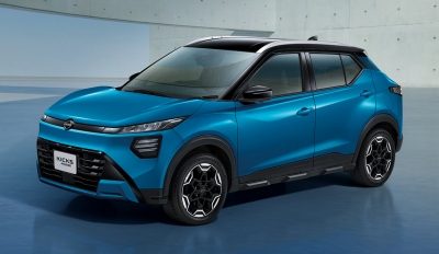 The All-New NISSAN KICKS e-POWER