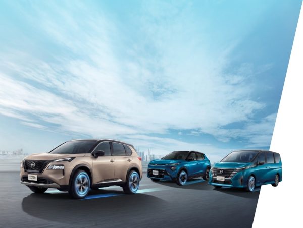 เทคโนโลยี e-POWER