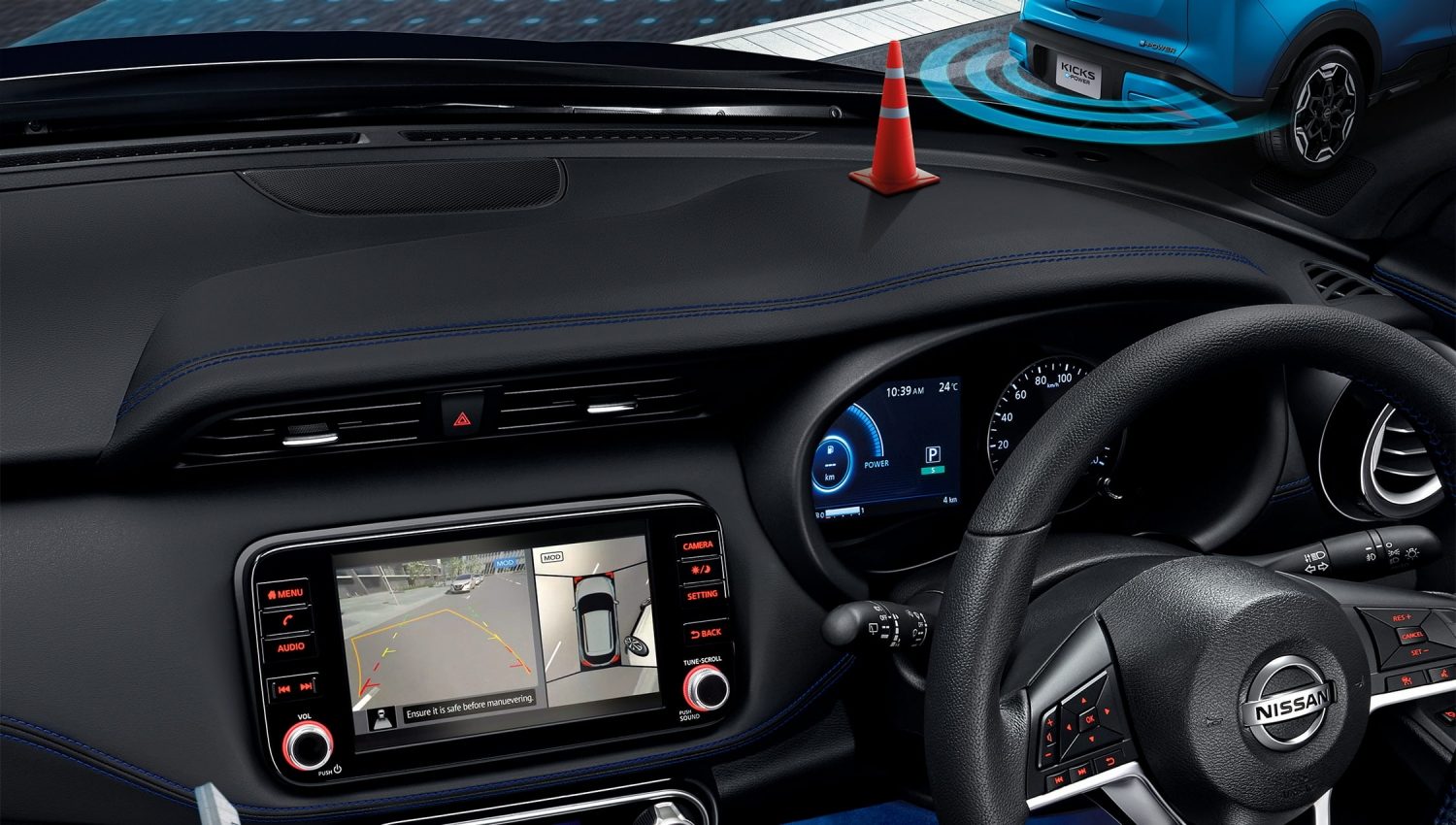 Nissan Around View Monitor display