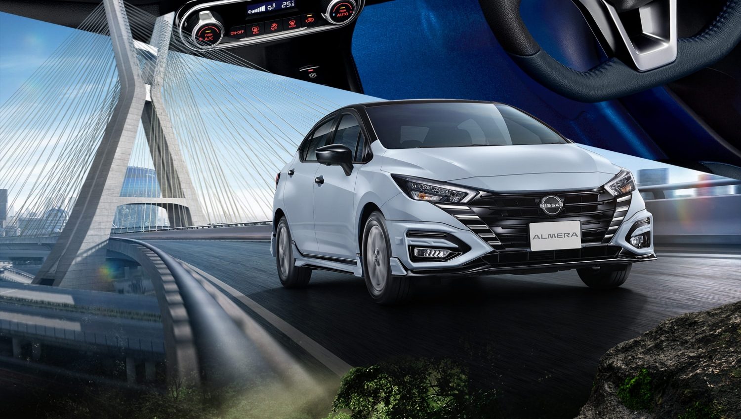 Nissan Altima exterior