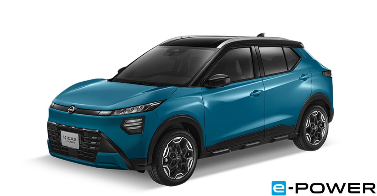 The All-New NISSAN KICKS e-POWER