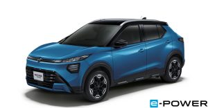 The All-New NISSAN KICKS e-POWER