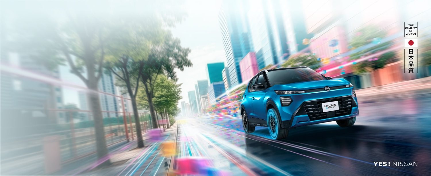 New NISSAN KICKS e-POWER