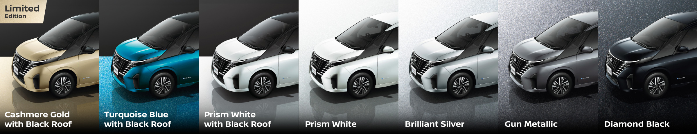 7 สีตอบโจทย์สไตล์คุณ