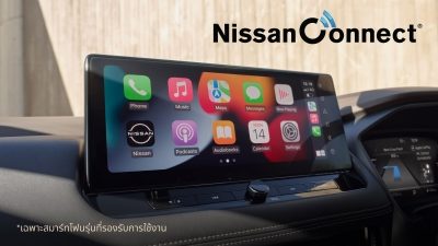 NissanConnect หน้าจอสัมผัส 12.3 นิ้ว