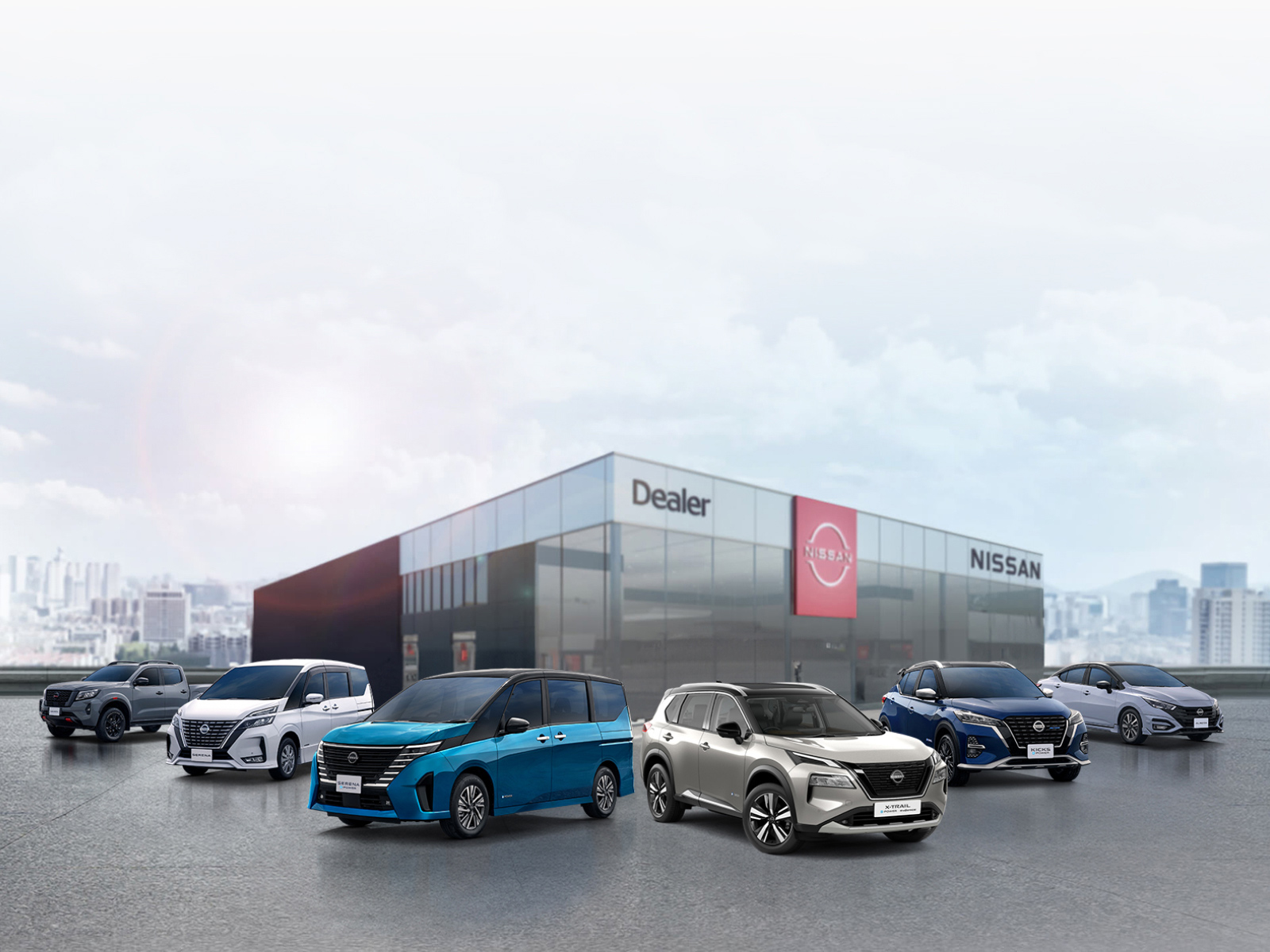 โปรโมชันพิเศษ ความคุ้มค่าที่มากกว่า