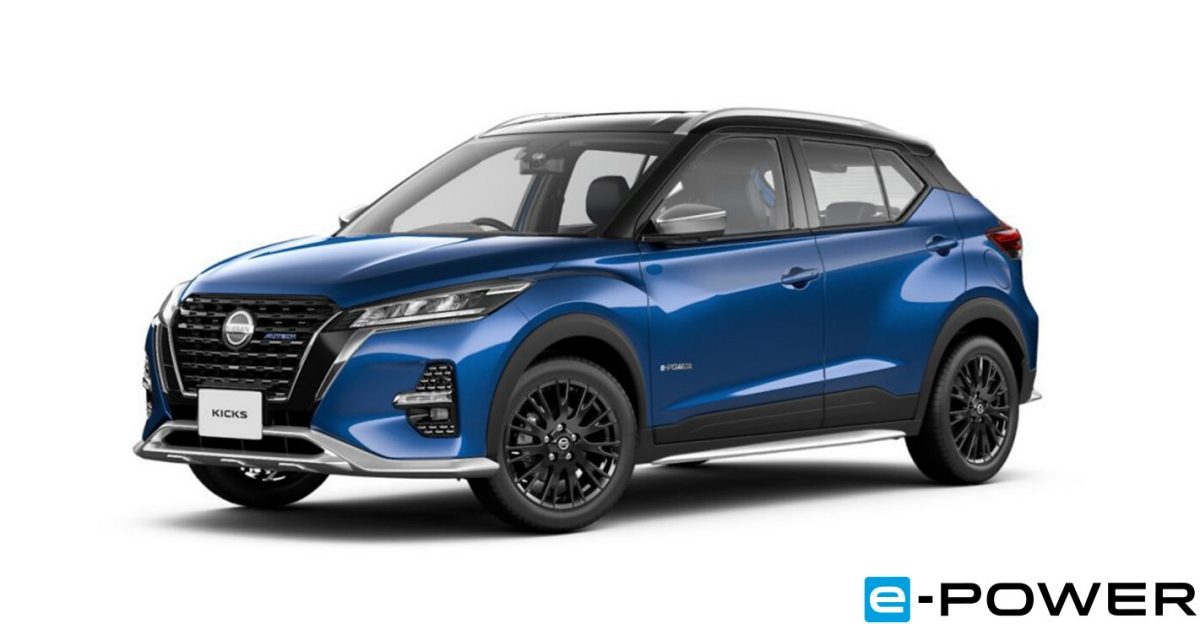 New NISSAN KICKS e-POWER