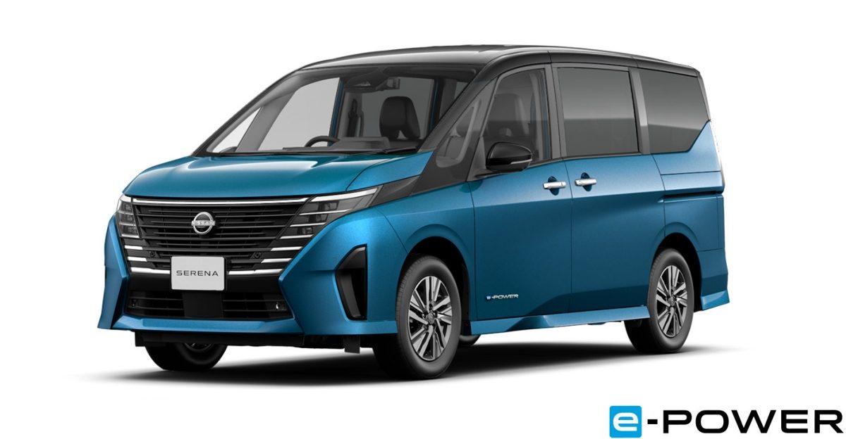 All-New NISSAN SERENA e-POWER