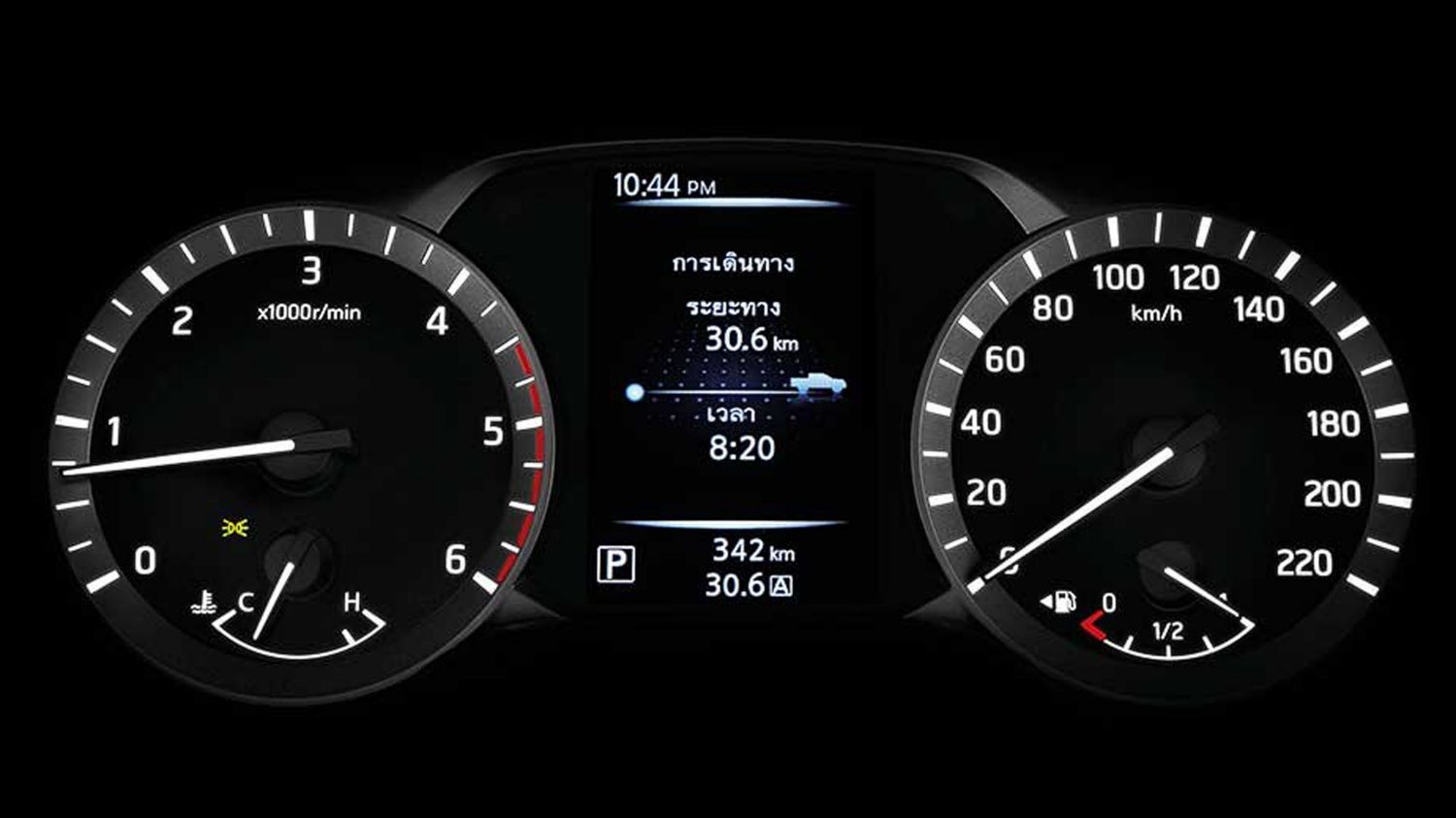 Nissan NP300NavaraDoubleCab Design Nissan Motor Thailand