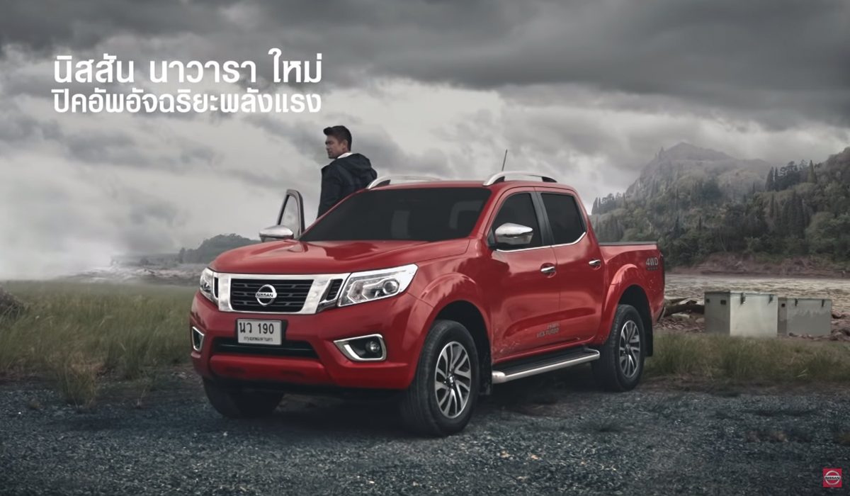 Nissan 24 Hour Customer Service >> Nissan Navara-Double-Cab | Nissan Motor Thailand Nissan 24 Hour Customer Service >> Nissan Navara-Double-Cab | Nissan Motor Thailand